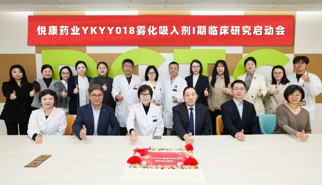 悦康药业（688658）强势表现分析报告